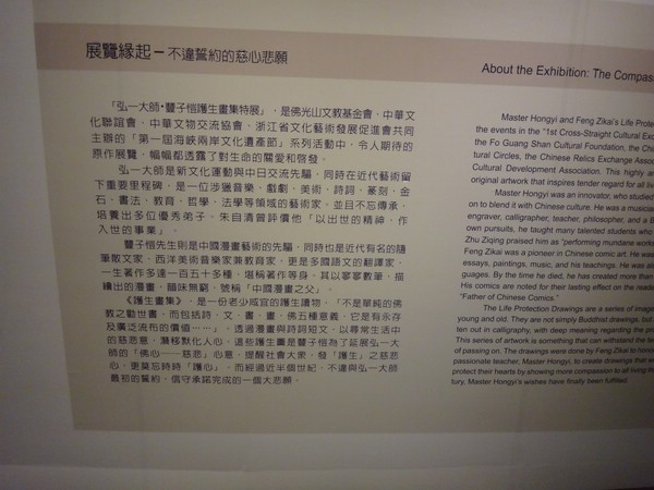DSC08155.JPG