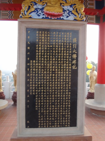 DSC08178.JPG