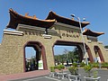 DSC08113.JPG