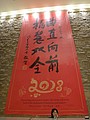 DSC08153.JPG