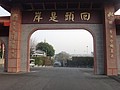 DSC08166.JPG