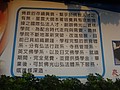 DSC08167.JPG