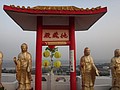 DSC08177.JPG