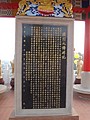 DSC08178.JPG