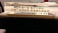 IMAG0570.jpg