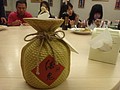 DSC08285.JPG