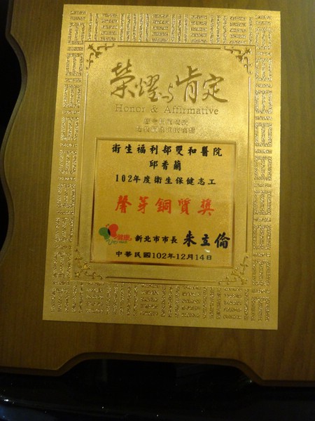 DSC08385.JPG