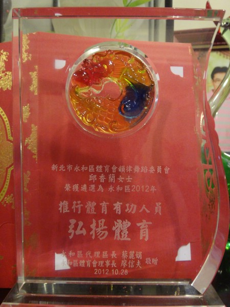DSC08386.JPG