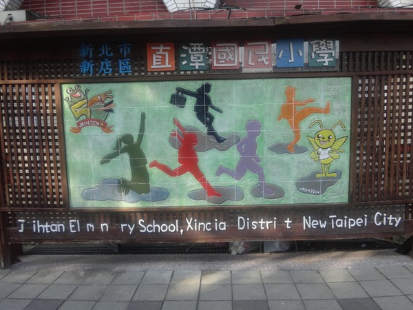 DSC08398.JPG