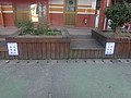 DSC08409.JPG