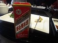 DSC08441.JPG