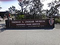 DSC08640.JPG