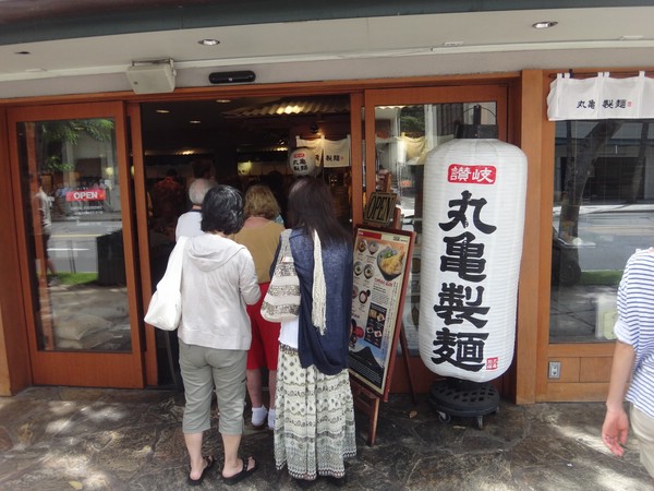 DSC09046.JPG