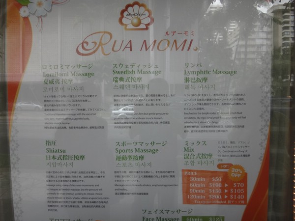 DSC09050.JPG