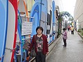 DSC08997.JPG