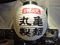 DSC09035.JPG