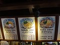 DSC09036.JPG