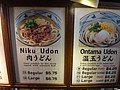 DSC09038.JPG
