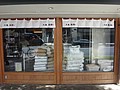 DSC09045.JPG