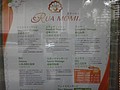 DSC09050.JPG