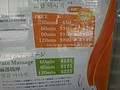 DSC09051.JPG