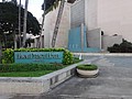 DSC09071.JPG