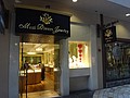 DSC09096.JPG
