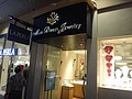 DSC09100.JPG
