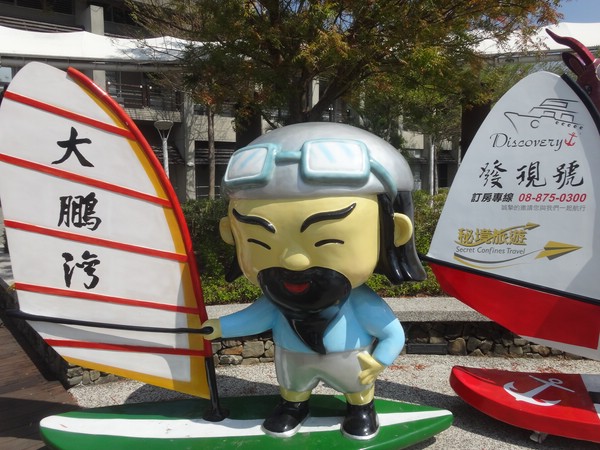 DSC09104.JPG
