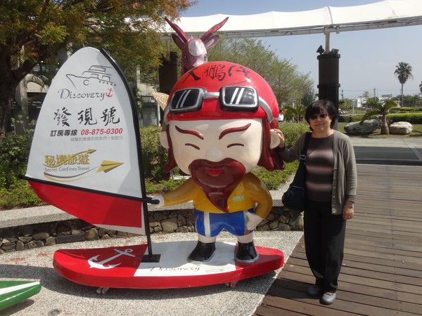 DSC09105.JPG