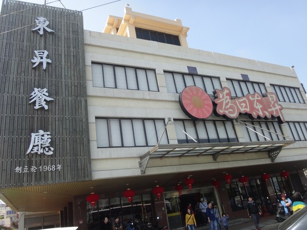 DSC09126.JPG