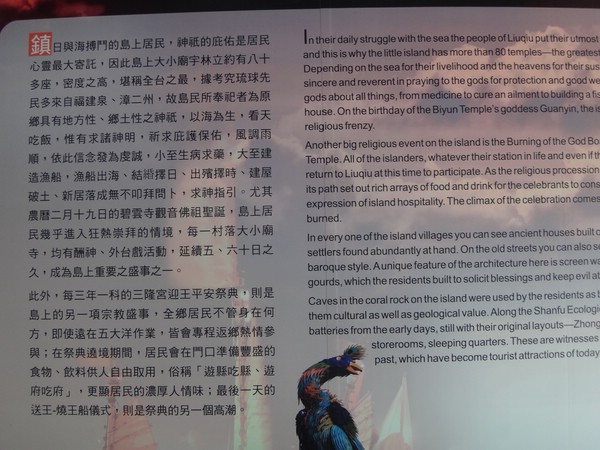 DSC09137.JPG