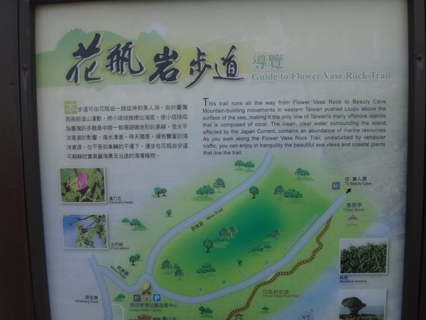 DSC09144.JPG