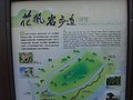DSC09144.JPG