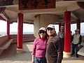DSC09170.JPG
