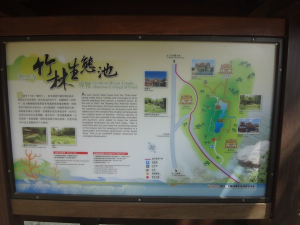 DSC09354.JPG