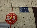 DSC09275.JPG