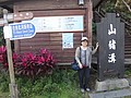 DSC09280.JPG
