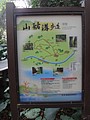 DSC09296.JPG