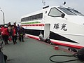 DSC09390.JPG