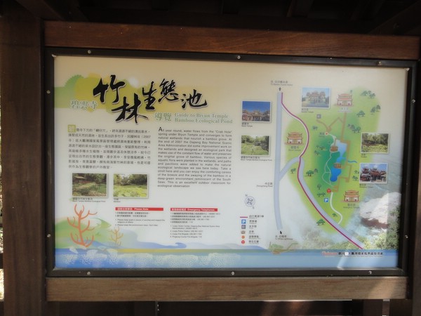 DSC03032.JPG