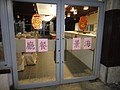 DSC02948.JPG