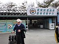DSC03041.JPG