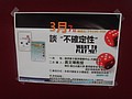DSC09411.JPG
