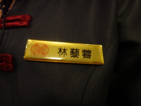 DSC09516.JPG