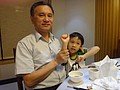 DSC09540.JPG