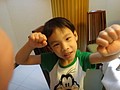 DSC09544.JPG