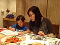 DSC09582.JPG