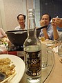 DSC09646.JPG