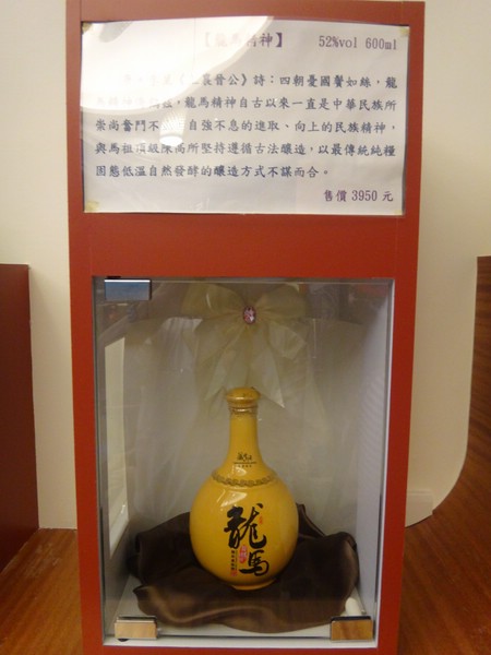 DSC09664.JPG